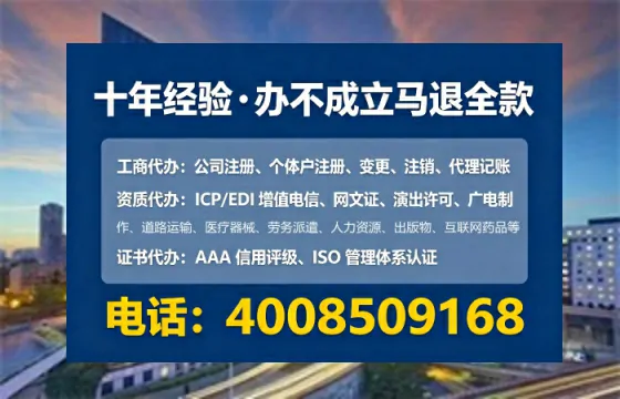 铜仁<a href='https://www.lihengelec.com/  '>药品经营许可证</a>办理全攻略：用处、流程、避坑指南与高效代办推荐