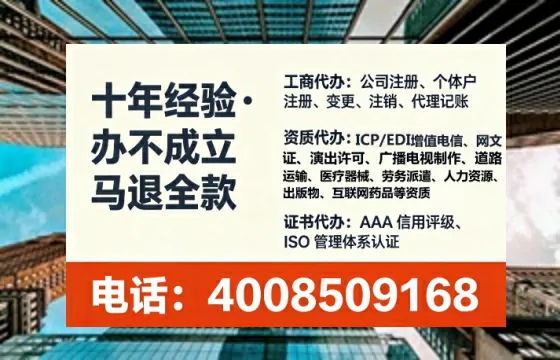 铜仁<a href='https://www.lihengelec.com/  '>食品生产许可证</a>办理全攻略：我的亲身经历与深度分享