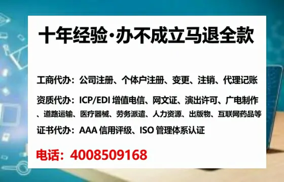 铜仁办理<a href='https://www.lihengelec.com/  '>食品经营许可证</a>的实用价值与高效办理全攻略