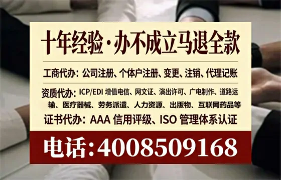 铜仁<a href='https://www.lihengelec.com/ '>医疗器械网络销售备案</a>:合规经营的关键一步