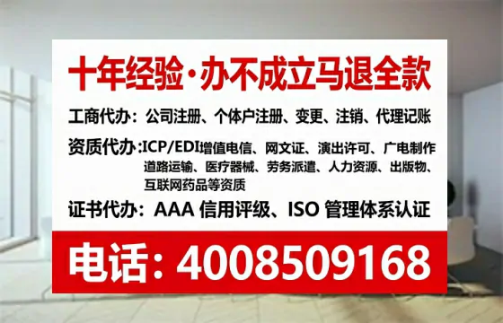 铜仁<a href='https://www.lihengelec.com/ '>医疗器械网络销售备案</a>:合规经营的关键一步
