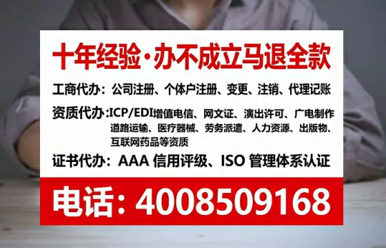 铜仁<a href='https://www.lihengelec.com/  '>公司注销</a>全流程解析与实操经验分享