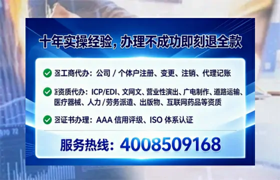 铜仁<a href='https://www.lihengelec.com/  '>公司注销</a>全流程解析与实操经验分享