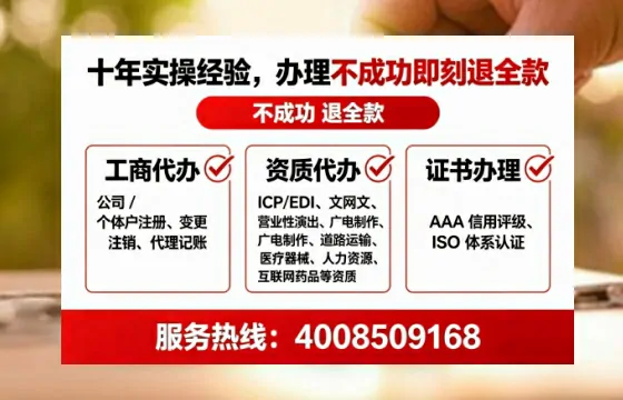 铜仁办理<a href='https://www.lihengelec.com/  '>食品经营许可证</a>的实用价值与高效办理全攻略