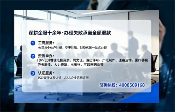 铜仁办理<a href='https://www.lihengelec.com/  '>医疗器械二类经营备案证</a>的实用价值与全流程经验分享