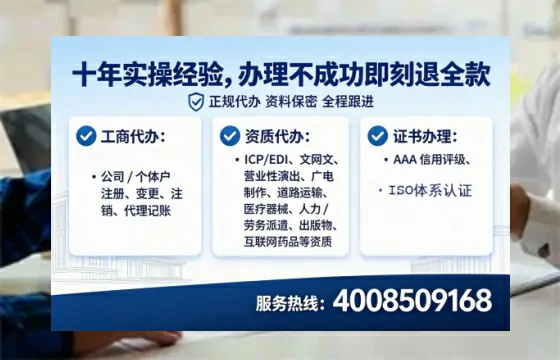 铜仁办理<a href='https://www.lihengelec.com/  '>网络文化经营许可证</a>的实用价值与全流程经验分享