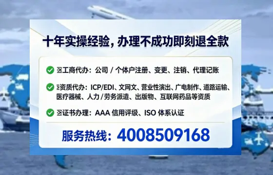 铜仁办理<a href='https://www.lihengelec.com/ '>医疗器械三类经营许可证</a>的实战指南:从需求到落地的全过程分享